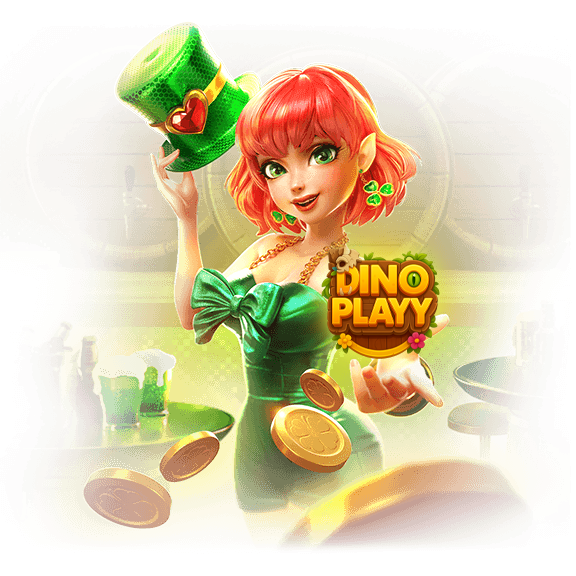 dinoplay โค้ด