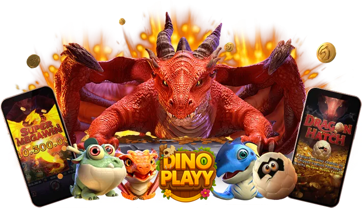 dinoplay สล็อต